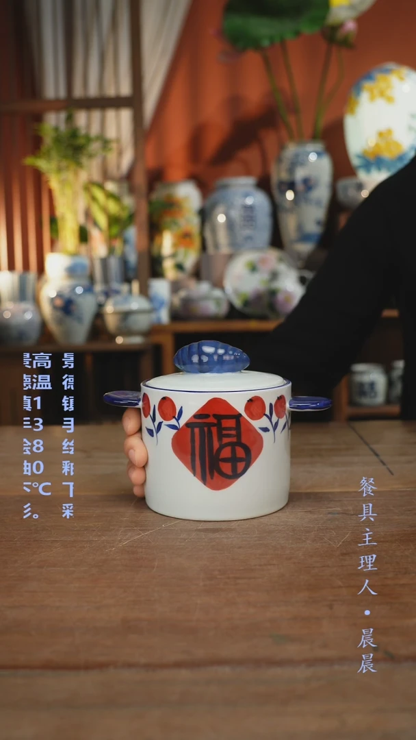 瓷片【简家甄选】景德镇设计师釉下手绘陶瓷餐具
