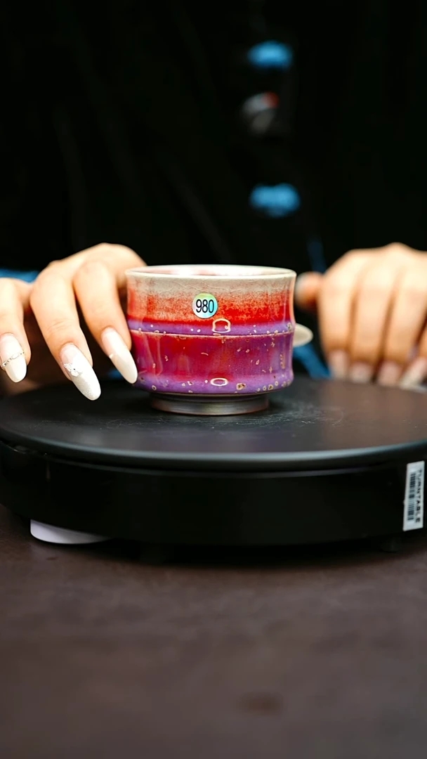 980#原矿钧瓷炉钧釉竹节杯