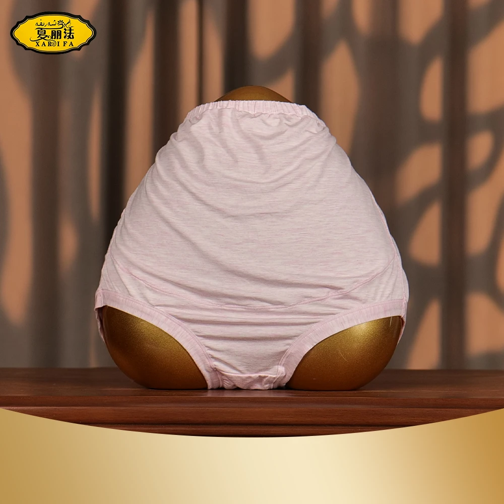 孕妇内裤孕期必备大码高腰宽松舒适无痕8527