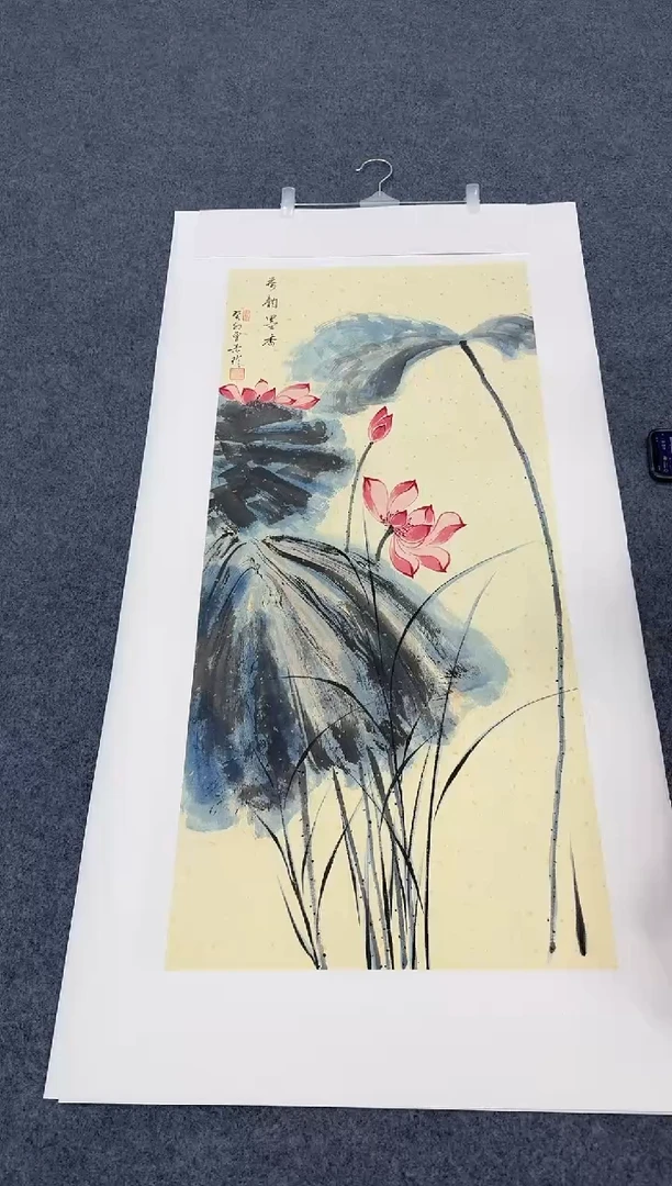 国画荷韵墨香同类型随机