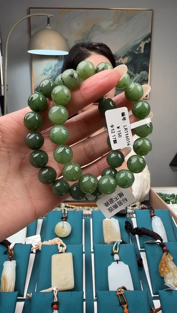 颈饰未镶嵌和田玉手串 LR 多样性发货拍一发一