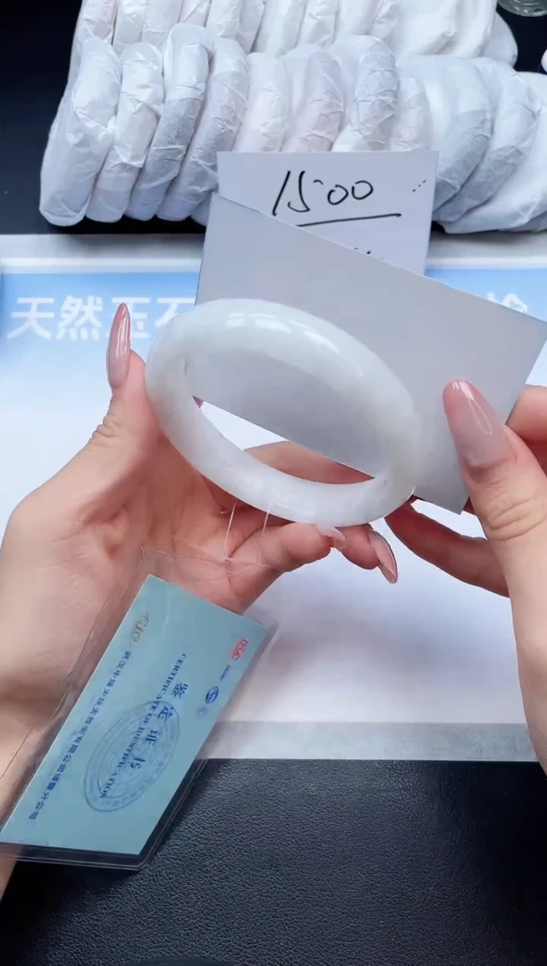 未镶嵌手镯和田玉9Q17-62