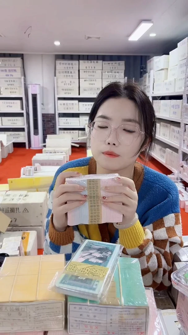 第四套人民币退市纸币005两冠百联号号码随机带盒子