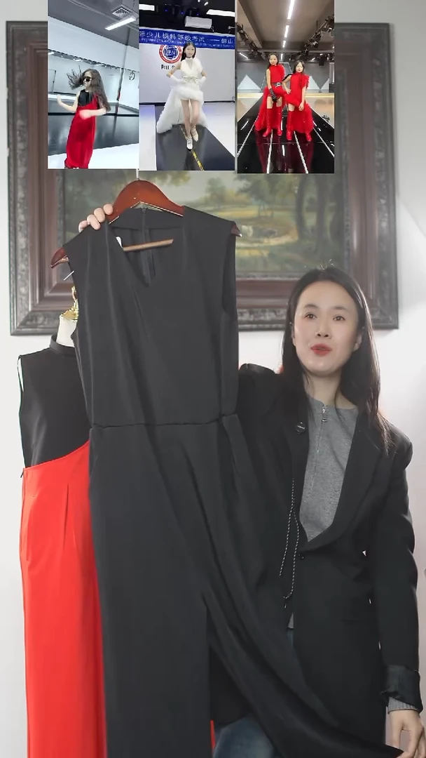 170码艺桐轩儿童潮服