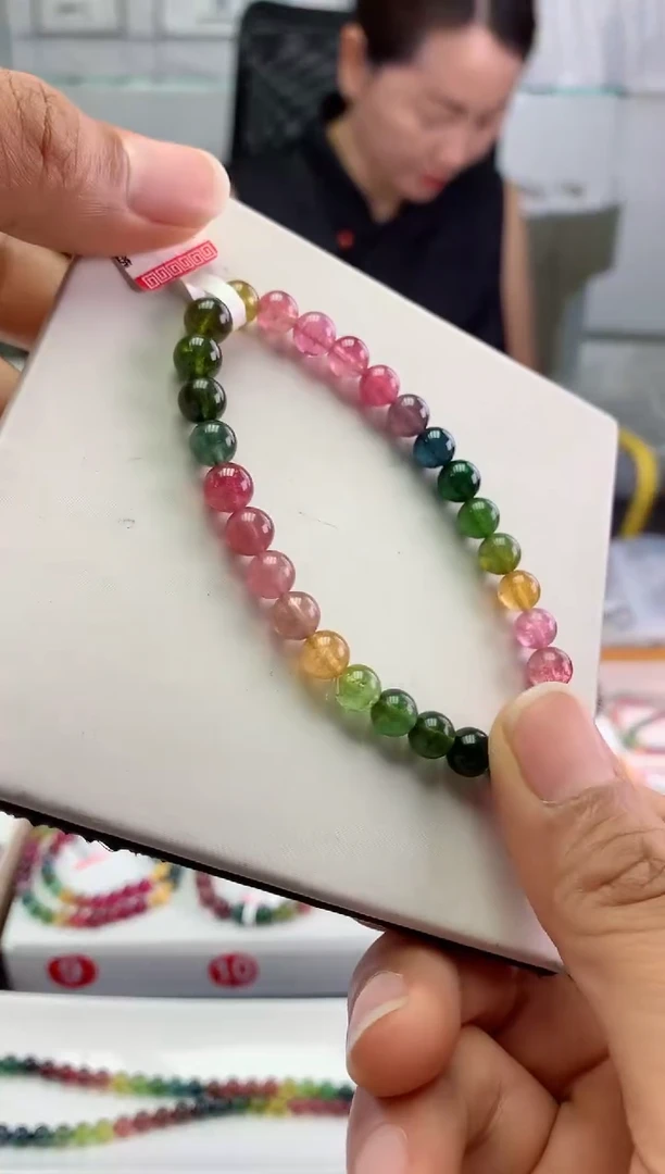 手串未镶嵌碧玺多样性发一条