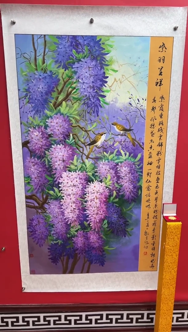 国画国画娄渊波-国画作品-24