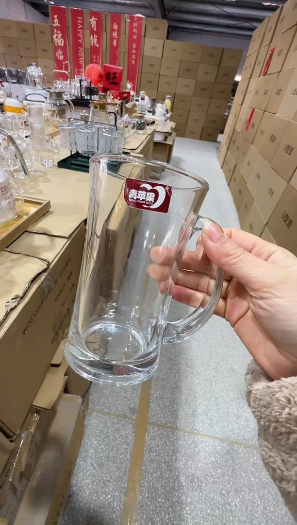 【闪购商品】水晶玻璃吸管款直播专属价格