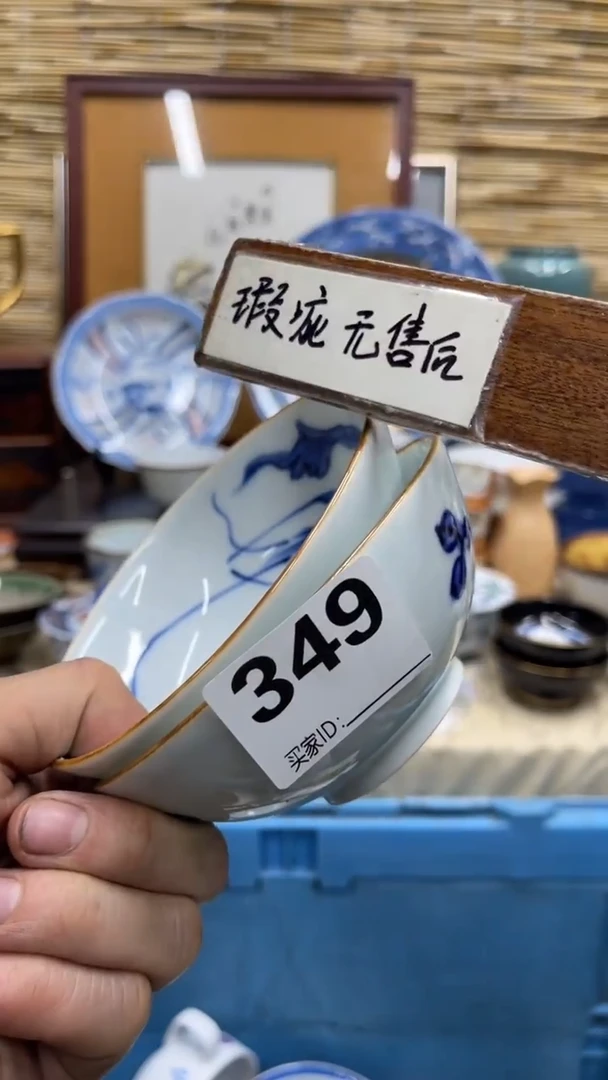 349福利福利福利福利发