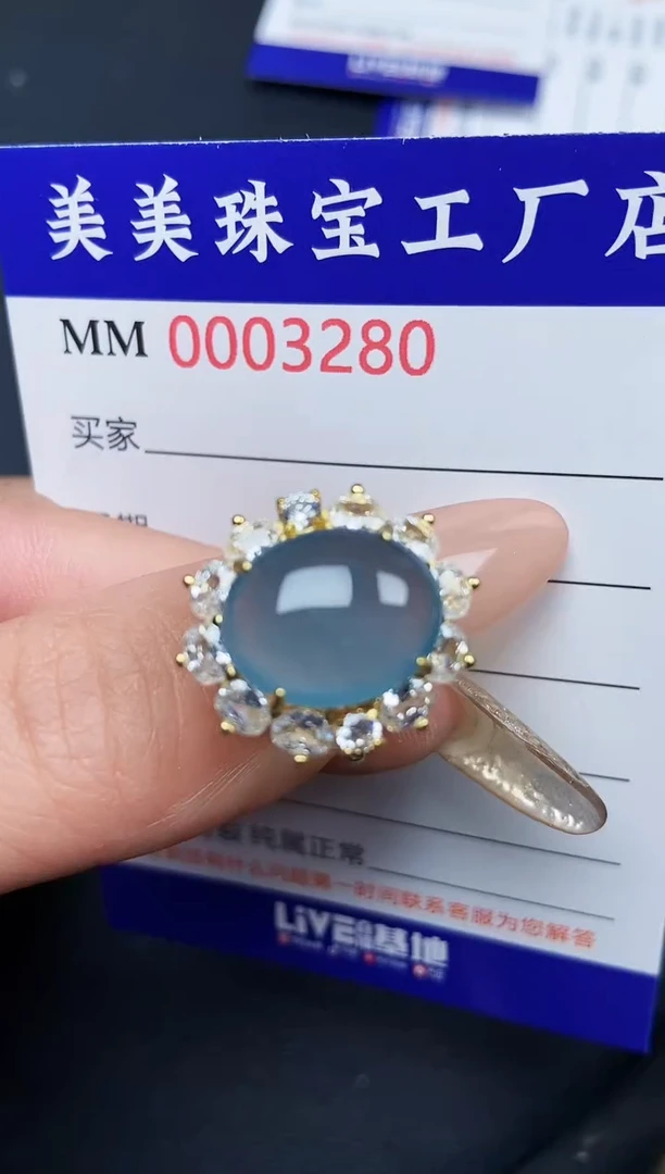 【闪购商品】翡翠颈饰银S925镶嵌3280