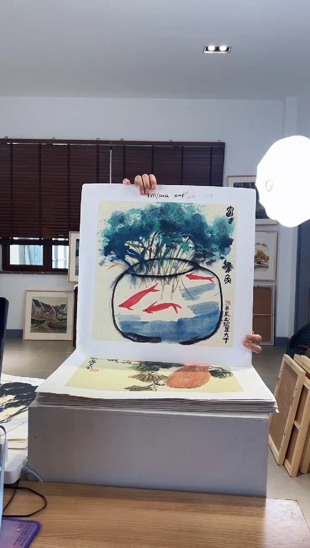 【闪购商品】版画限量亲签盖章版画S