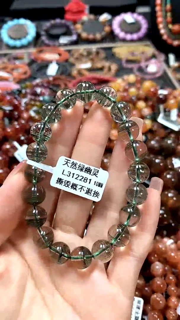 【闪购商品】水晶手串未镶嵌10******