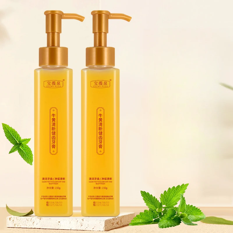 宝薇泉牛黄清新健齿牙膏 DB0