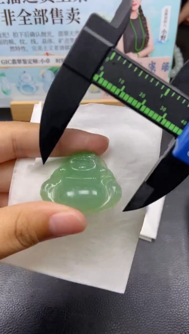 未镶嵌定制翡翠?****.天然翡翠A货90