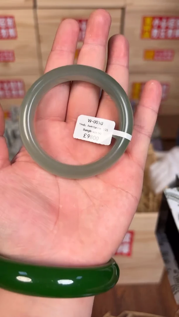 未镶嵌手镯石英质玉编号W-0010