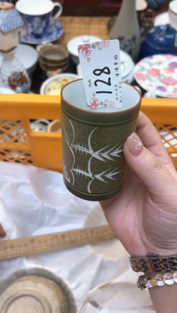 越轩百货 闪购类型 定向 0258