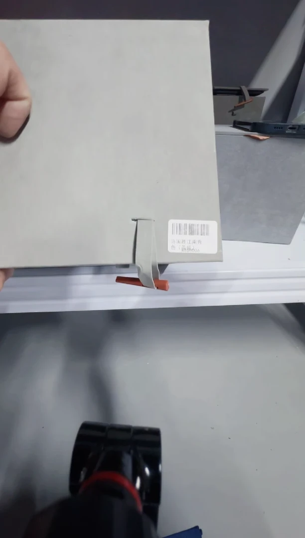 景德镇瓷器茶器茶杯