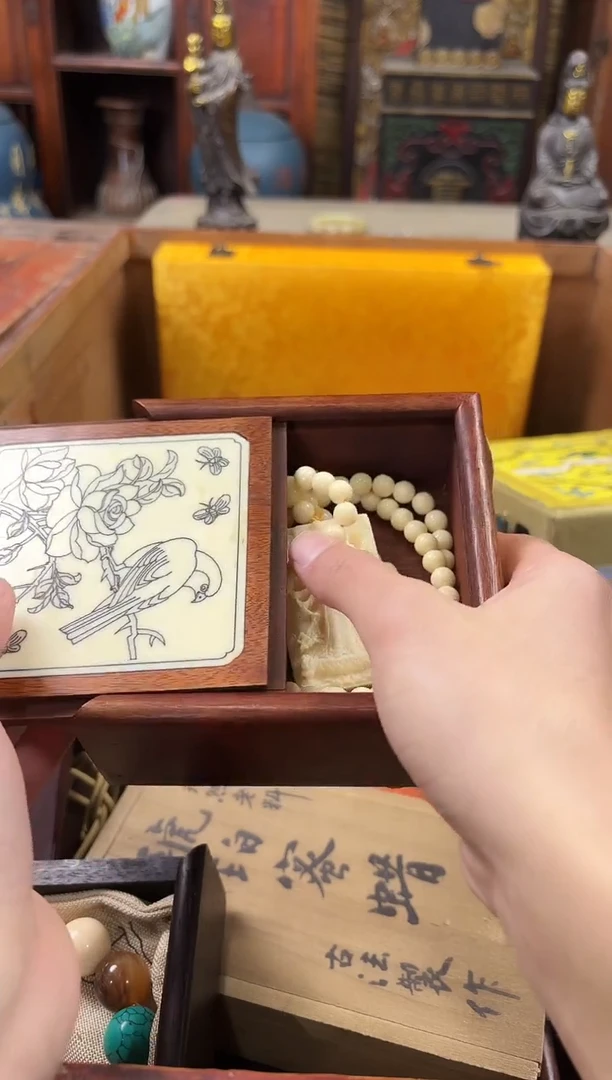 木..................