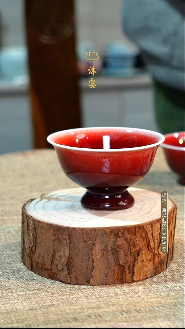 开播礼【双非遗】沐窑·匠师手作