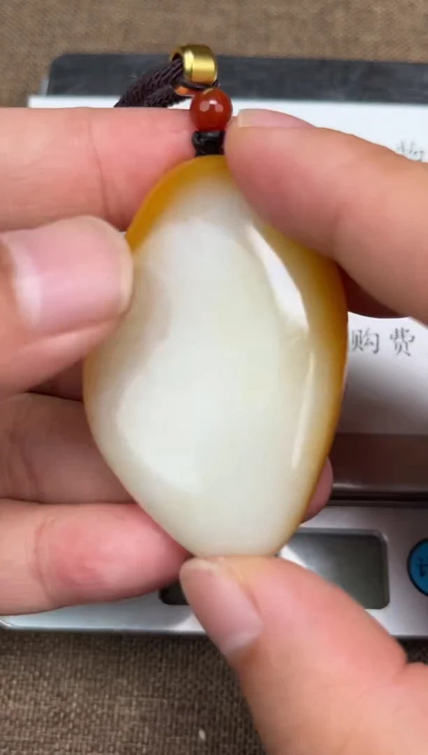 和田玉未镶嵌颈饰和**财212