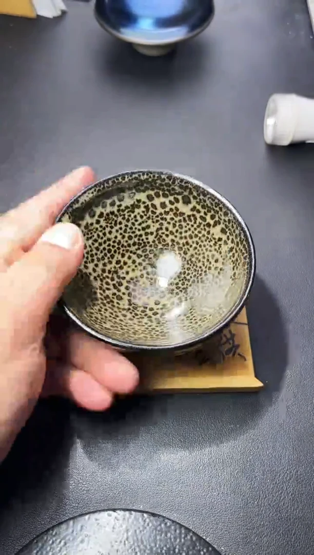 茶盏166（叶紫建盏