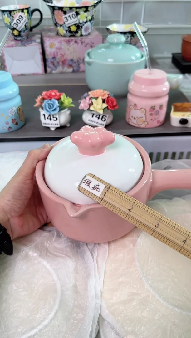 瓷片270默认微瑕谨慎参怕库存1件1