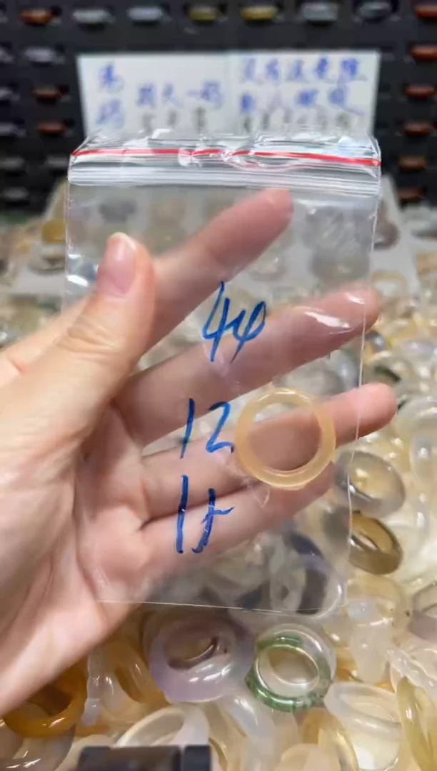 未镶嵌戒指玛瑙/玉髓44