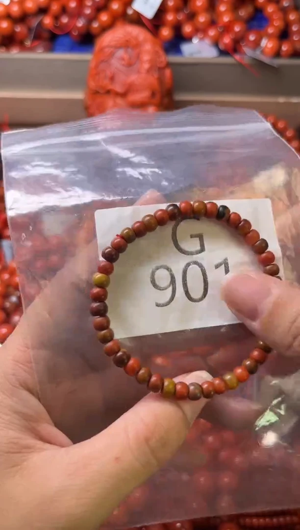 未镶嵌南红玛瑙珠宝奇石G901-5