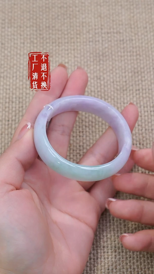 未镶嵌手镯翡翠203工厂抛货不退不换抛光不平整