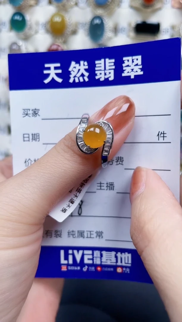 银S925镶嵌戒指翡翠578