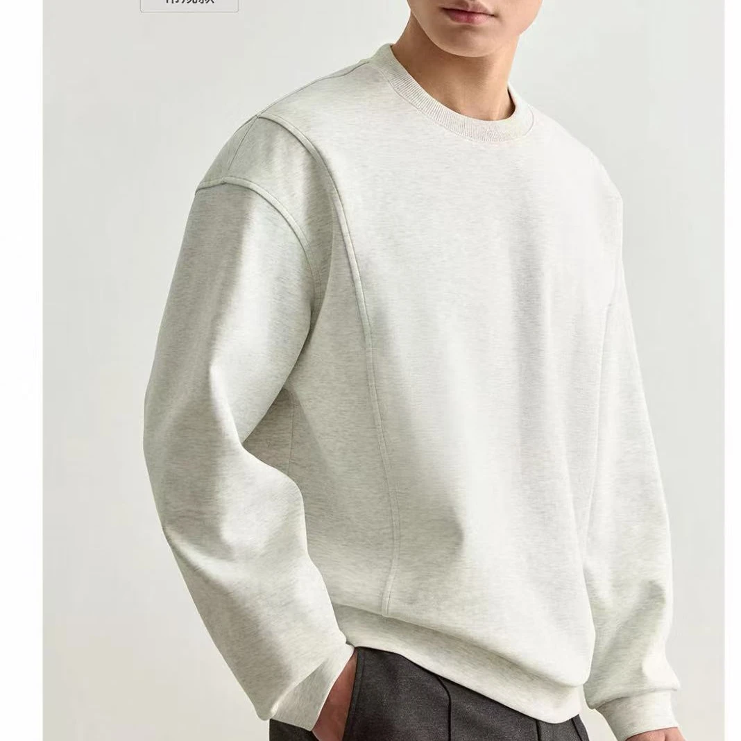 300斤大码男士加绒卫衣美式休闲长袖秋冬款韩版宽松圆领男款拼接