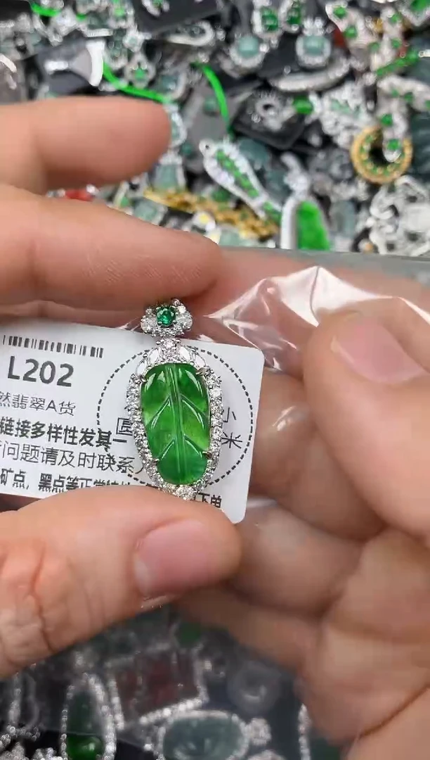 颈饰未镶嵌翡翠L202吊坠