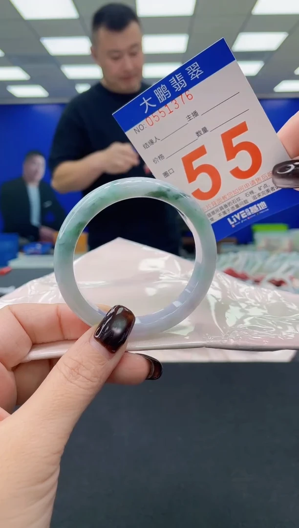 未镶嵌手镯翡翠AAAAAAAAAA