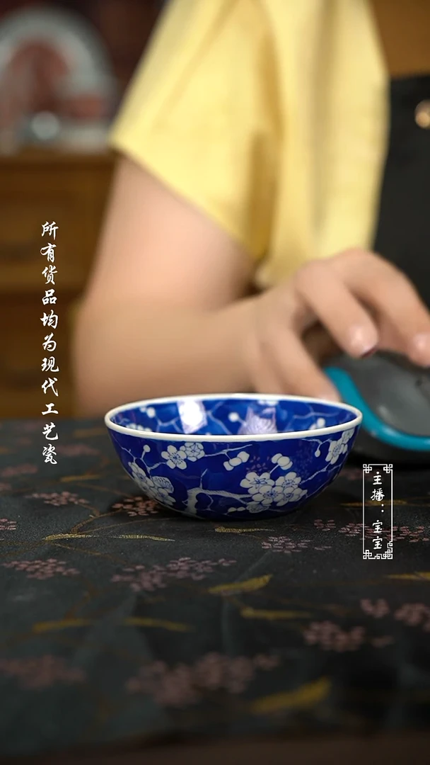 微瑕福利手绘高温现代瓷 气