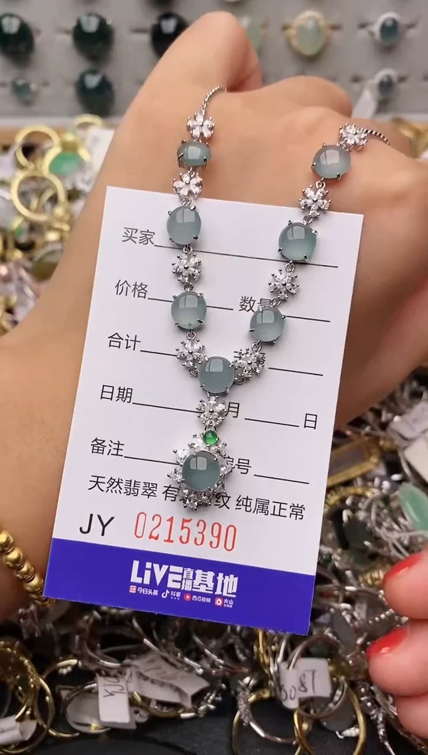 银S925镶嵌戒指翡翠.