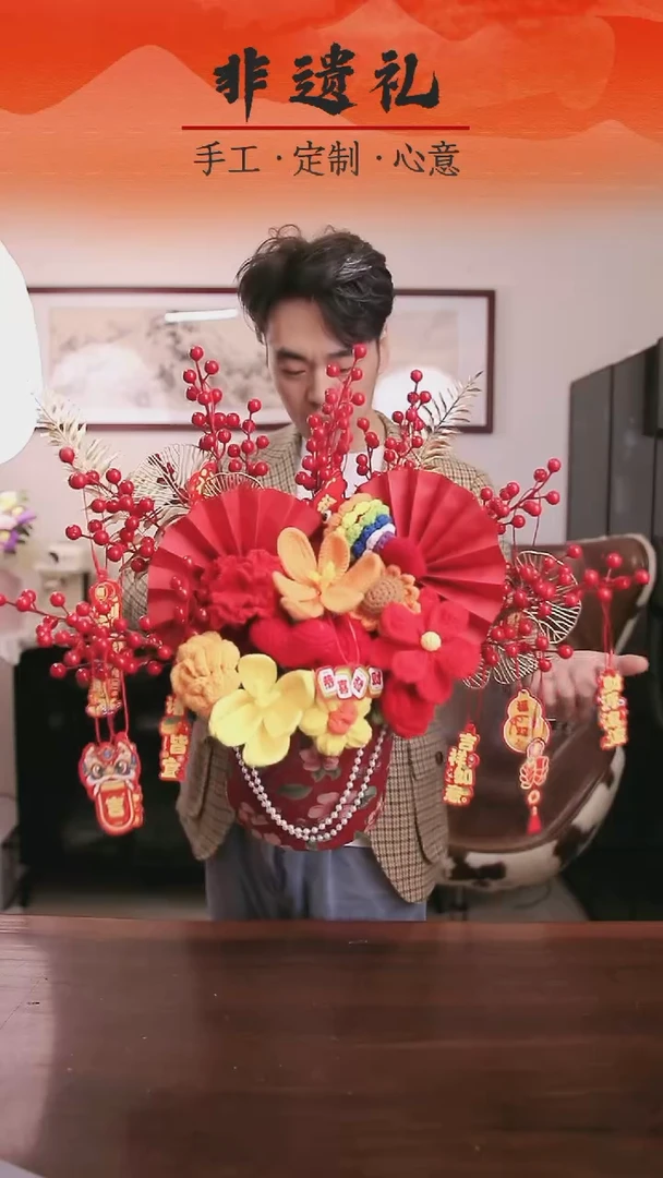 非遗手工花束，孤品清仓!!