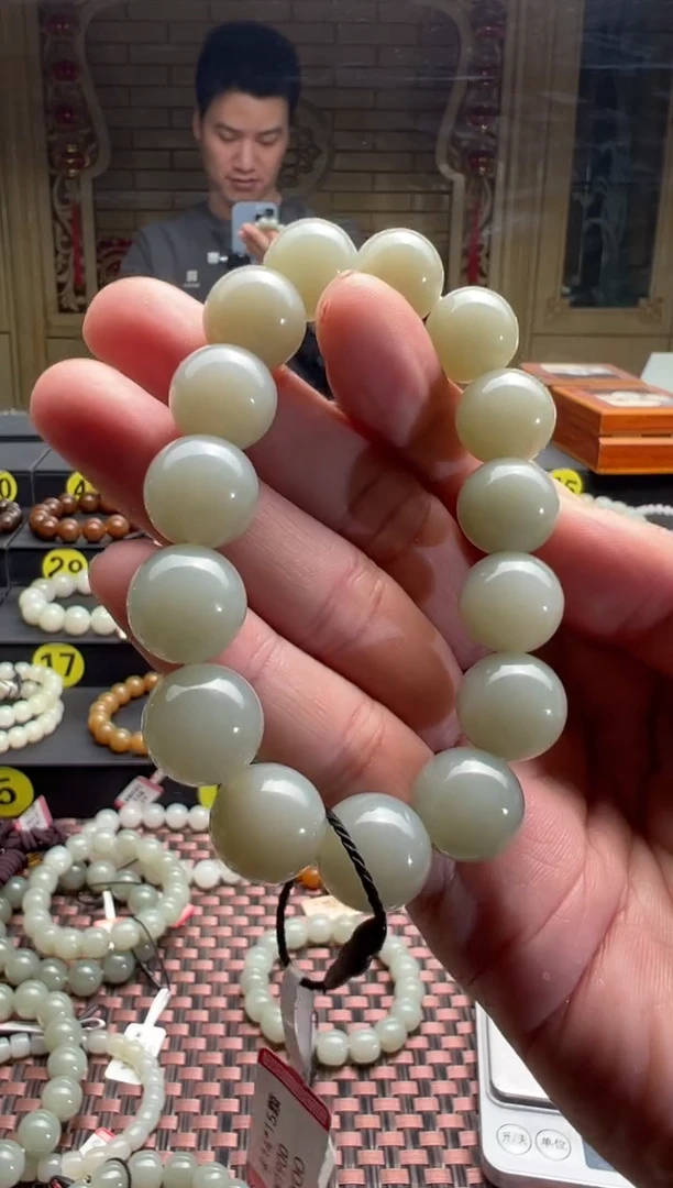 【闪购商品】和田玉手串未镶嵌且末料青白玉手串卡14