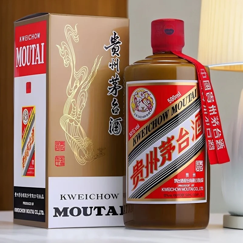 MOUTAI/茅台酒精品茅台酱香型白酒正品收藏送礼摆柜53%Vol500ml