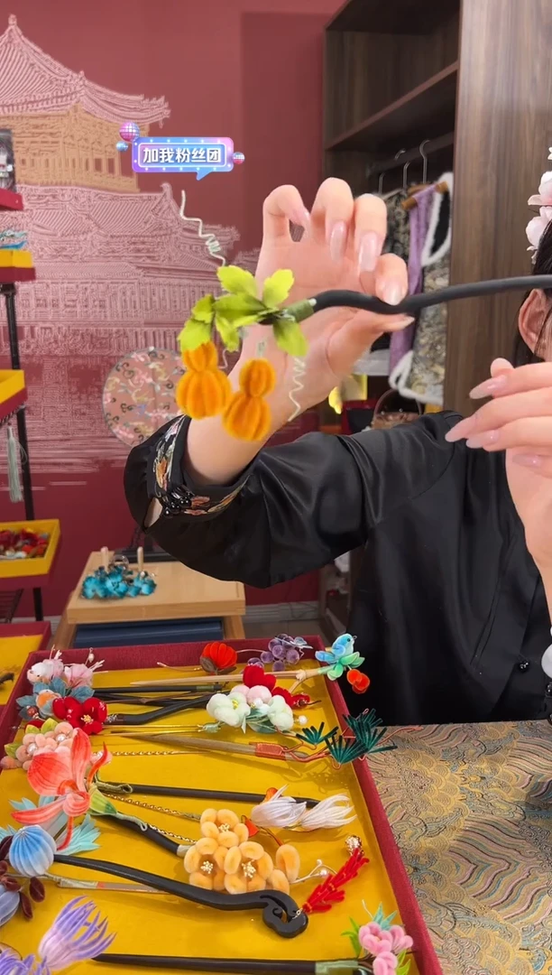 【闪购商品】刺绣非遗绒花（发饰）