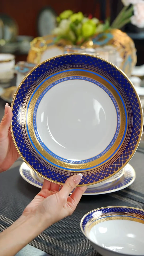 瓷片9英寸草帽盘 1个