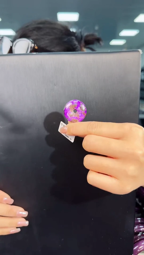 【闪购商品】苏纪石（舒俱来）平安扣未镶嵌多样性发一 /平安扣