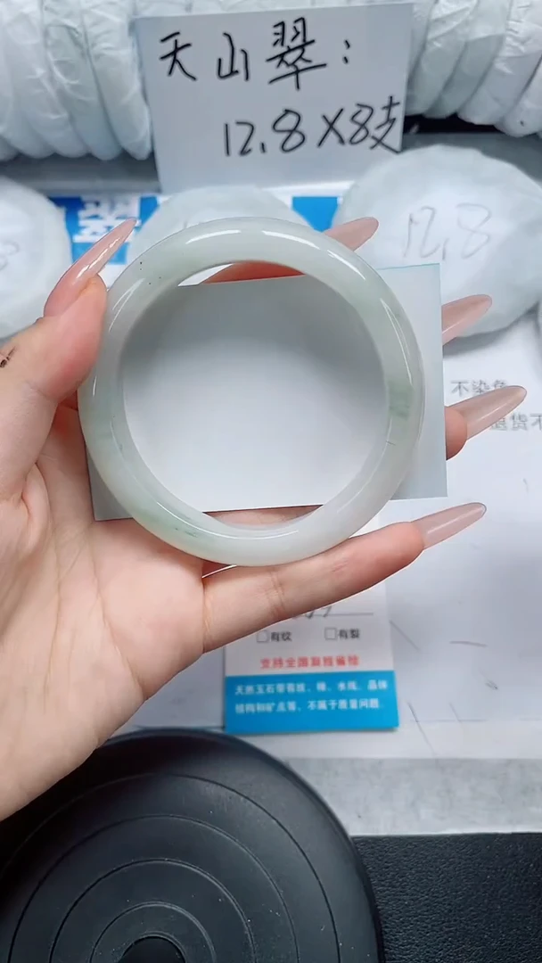 未镶嵌手镯石英质玉78-56/57