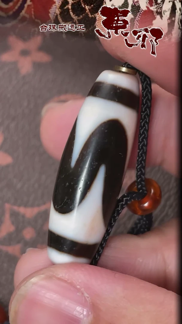 玛瑙/玉髓颈饰未镶嵌58748