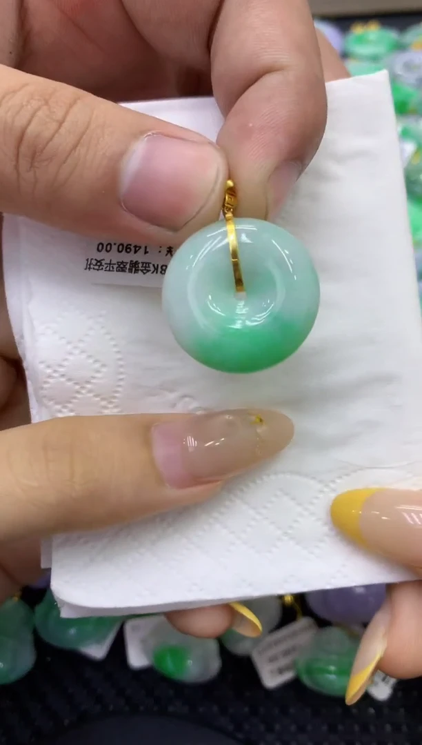 颈饰18K金镶嵌翡翠天然缅甸翡翠A货