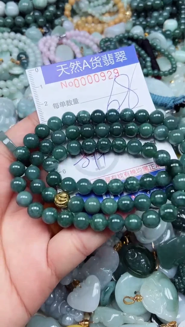 翡翠银S925镶嵌吊坠(不含链)翡翠