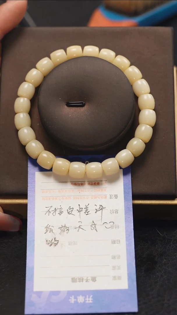 【闪购商品】橄榄核手串/手链橄榄核文玩作品