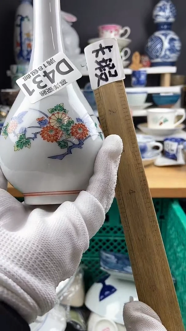 【闪购商品】感谢关注和支持感谢关注和支持