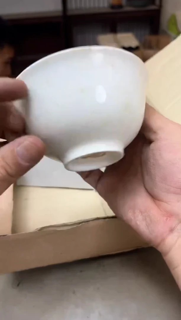 瓷片867聚宝缘优品精选