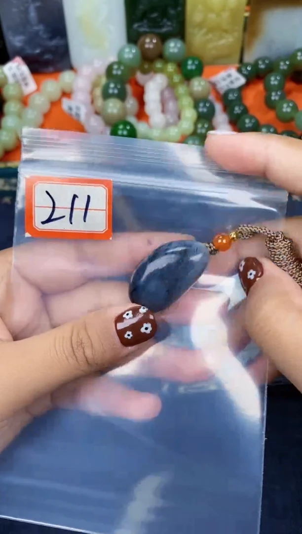 颈饰未镶嵌和田玉和田玉