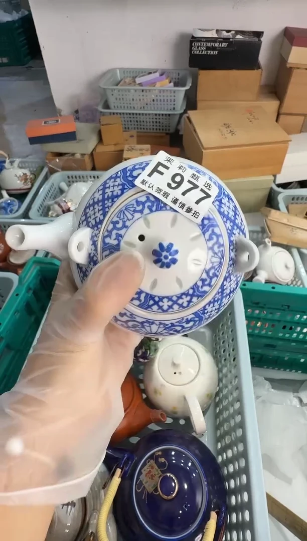 瓷片@*途茉莉甄选一号商品977