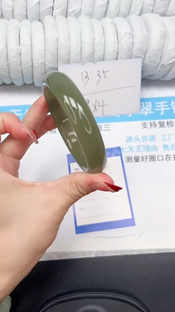 未镶嵌手镯石英质玉31-60.3HSH